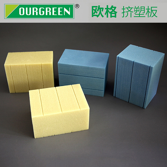 怎么減少屋面保溫?cái)D塑板的損耗？