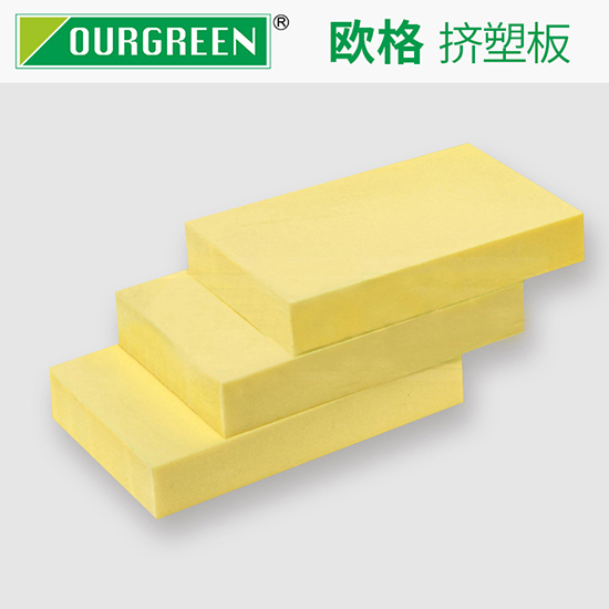 屋頂保溫選擇擠塑板的優(yōu)勢(shì)與注意事項(xiàng)有哪些？-南京歐格